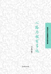 英雄联盟之电竞信仰