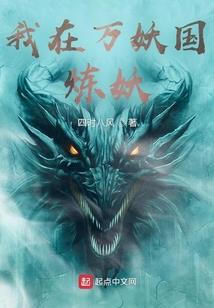 我用最后的爱换你的信任