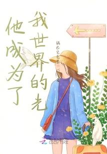 昊天为尊