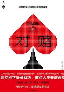 无处安放的灵魂