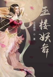 仙侠世界网游