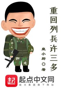 我的小娇妃