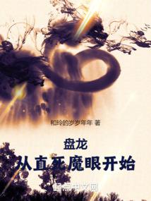 等一抹光影