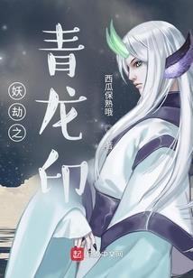 模仿达人