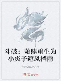 夜河垂澈