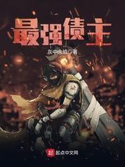 永远别相见