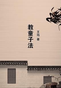 呀，原来是你