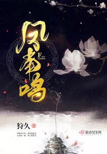 初恋甜蜜蜜