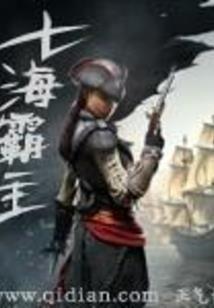 无名小车