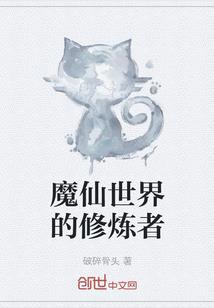 梦的远方是诗