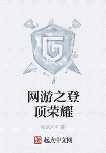 神王祠