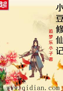 造个大新闻