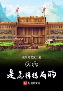 一句话生活