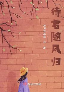 移情寡义