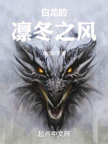 许一世诺言虚一段年华
