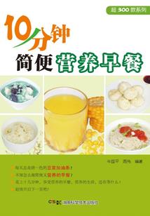 地火魔帝