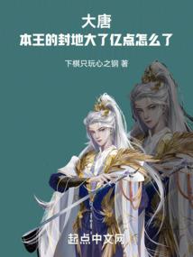 非义校园