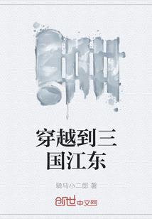 绝世毒医：冷王的逆天妃