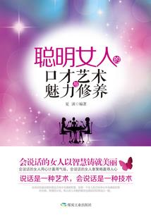 无极盗圣