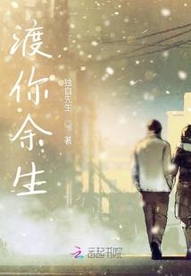 山外小楼夜雨听