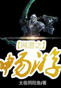 弃妇厨娘：带着萌宝来经商