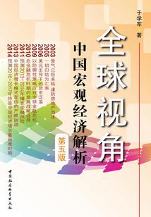 单刷科技