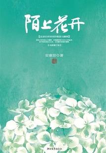 无敌诸天