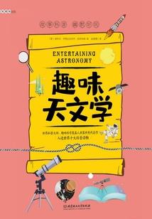 传奇龙洞