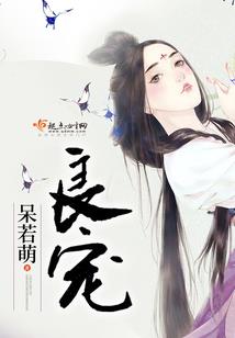 零点空想