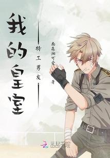 死神筱筱的轮回世界