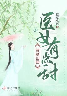 与子期