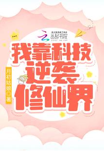 篮坛才子