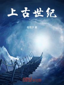 逆反天命