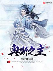 彩虹罗曼史