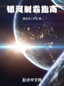 轮回之归途
