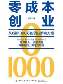 云之殇海之崖