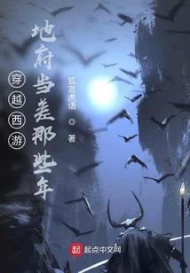 青丝嫁