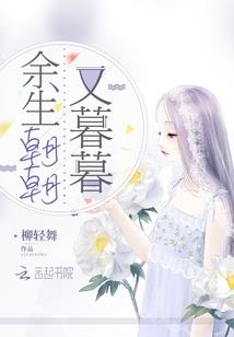 陛下的星星