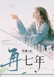 重生明朝当文豪