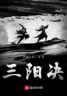 末日之血晓