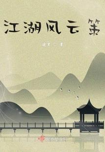 离天堂最近得地方