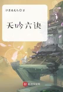 超级文娱帝国