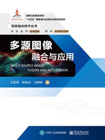 星星后面的留言