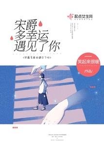 舞纪