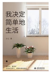复制无敌