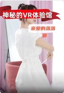 心如明镜湖