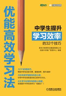 回眸只为霸住你