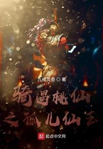 心跳，零距离