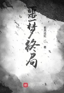我是赘婿，我无敌