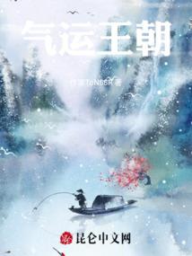 三界荡魔神
